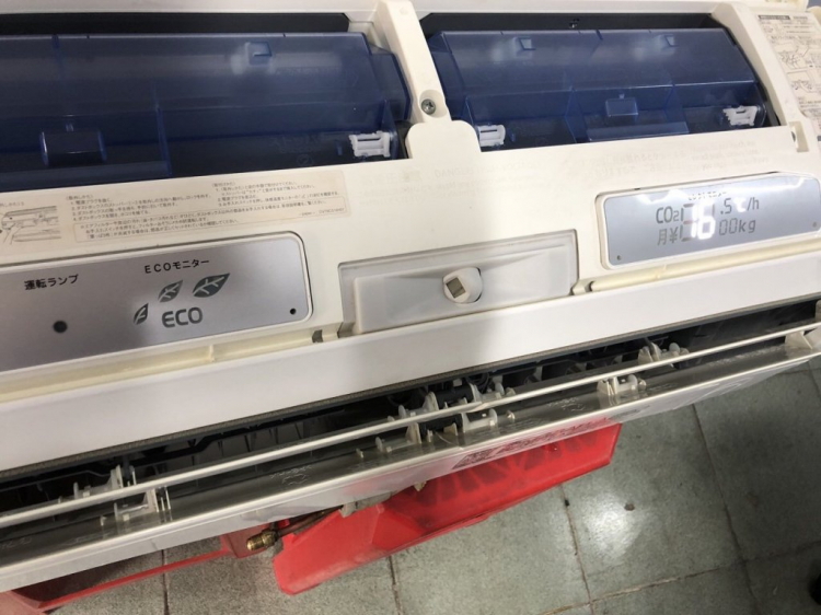 Tủ lạnh Máy lạnh Máy giặt hàng nội địa japan Tủ lạnh Máy lạnh Máy giặt hàng nội địa japan