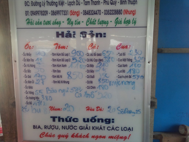 Jolie - Trên những nẻo đường Jolie - Trên những nẻo đường
