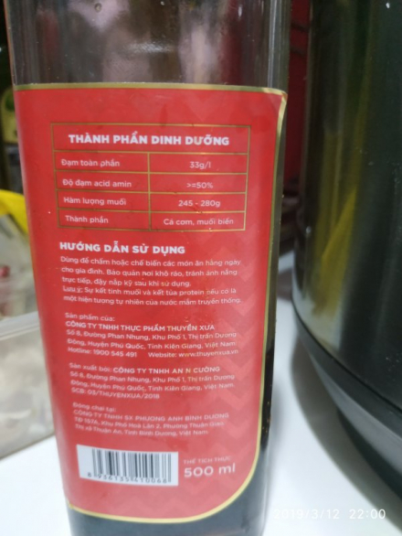 Bàn về nước mắm truyền thống Bàn về nước mắm truyền thống
