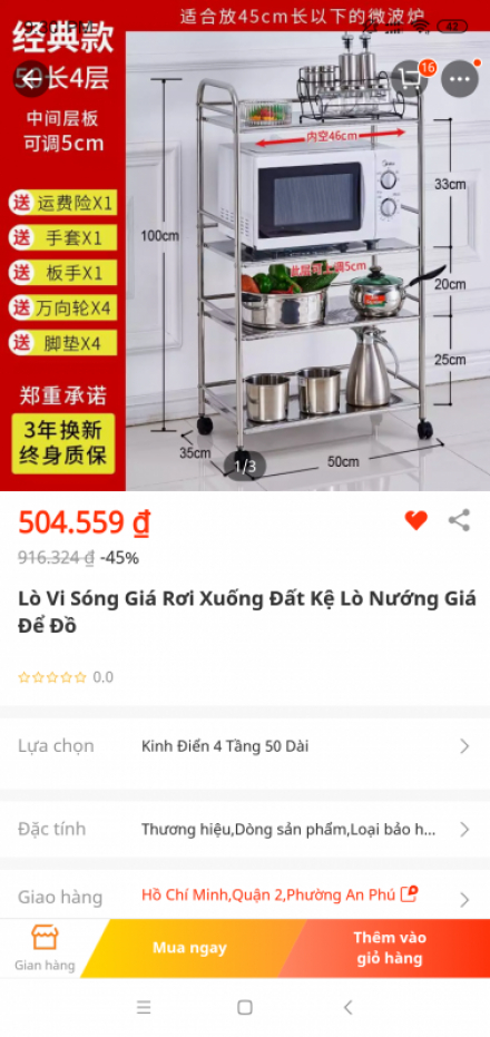 Screenshot_2019-03-13-21-30-25-949_com.lazada.android.png