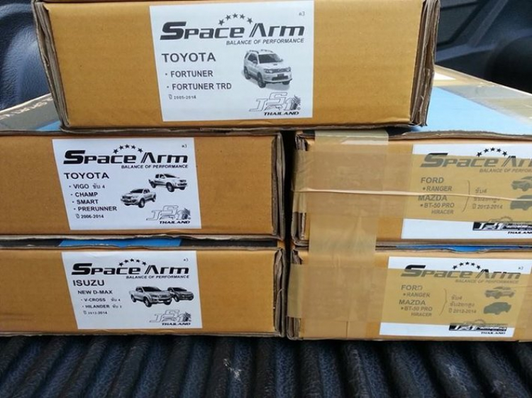 Fortuner - SUV 7 chỗ Fortuner - SUV 7 chỗ