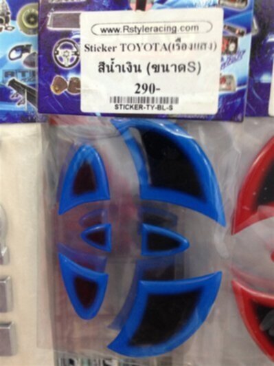 Club Camry 20xx - Nơi giao lưu, học hỏi kinh nghiệm các bác chạy Camry sản xuất sau năm 2000 Club Camry 20xx - Nơi giao lưu, học hỏi kinh nghiệm các bác chạy Camry sản xuất sau năm 2000