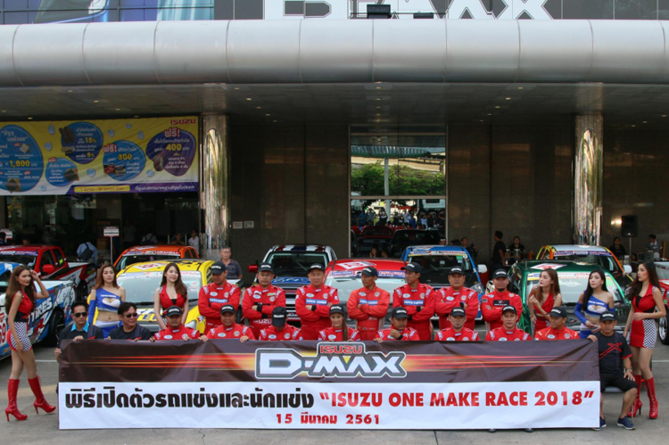 [BIMS 2019] Xe an toàn Isuzu D-Max độ được trưng bày tại Triển lãm Bangkok 2019