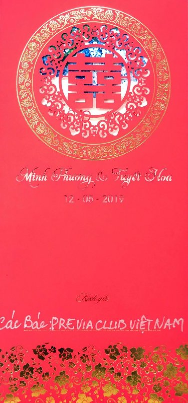 Tin Mừng - Lễ Thành Hôn