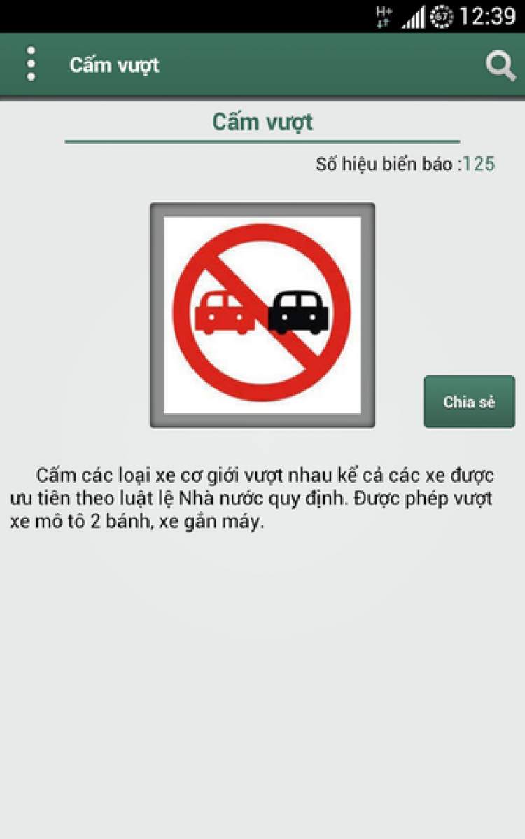 đi giờ nào tránh kẹt xe và bẫy đèn đỏ ngã 4 VT đi giờ nào tránh kẹt xe và bẫy đèn đỏ ngã 4 VT