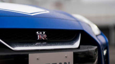 otosaigon_Nissan GT-R -7.jpg