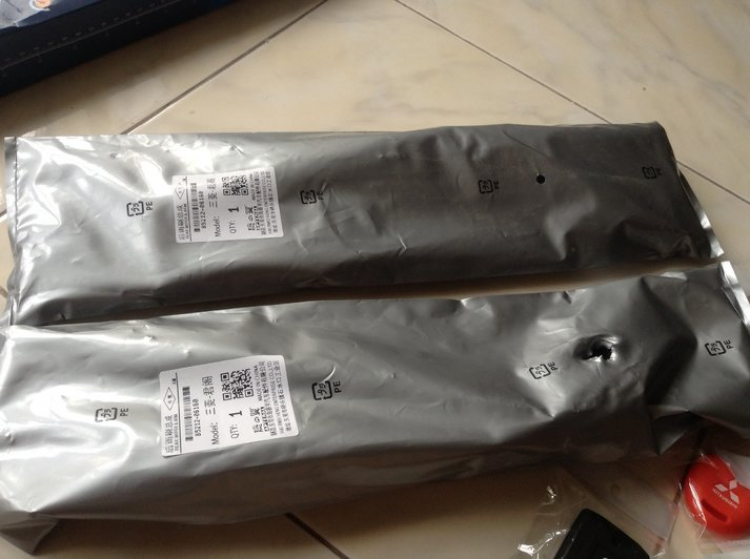 Đồ chơi xe Mitsubishi Đồ chơi xe Mitsubishi