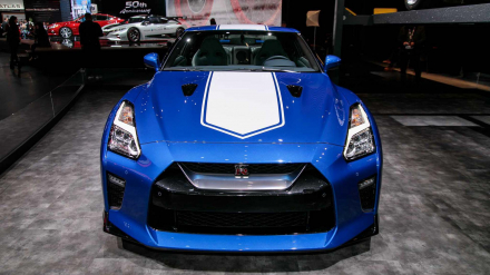 otosaigon_Nissan GT-R-9.jpg