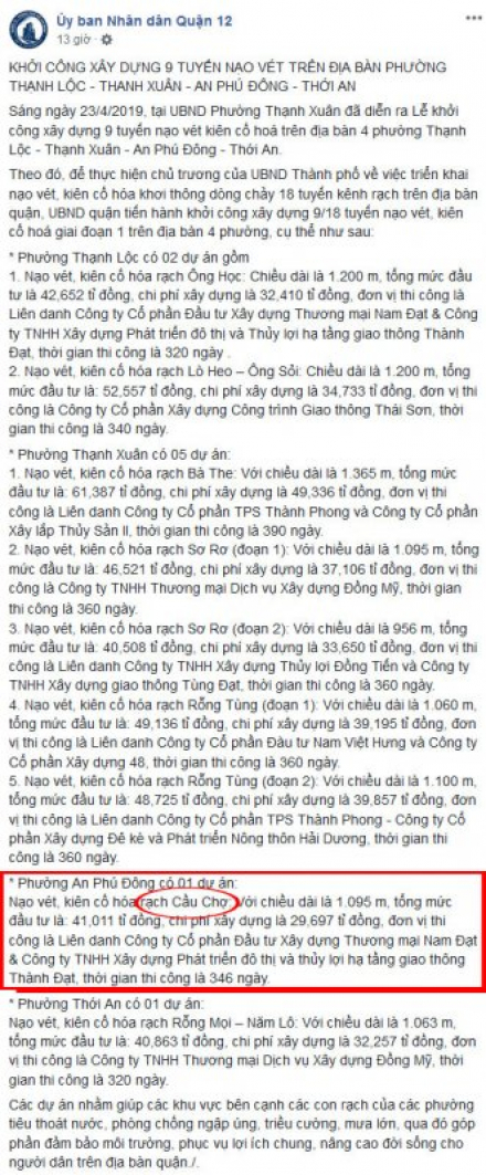 anphudong.jpg