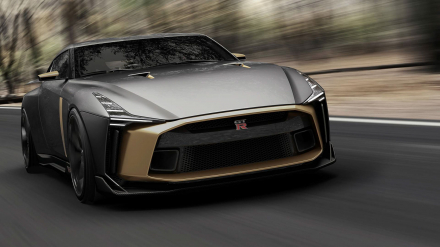 otosaigon_Nissan GT-R -1.jpg