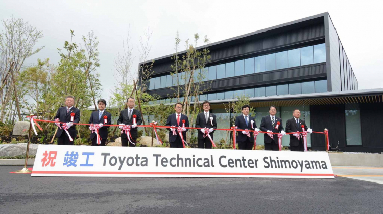 Toyota mở Trung Tâm Thử Nghiệm mới lấy cảm hứng từ trường đua Nurburgring