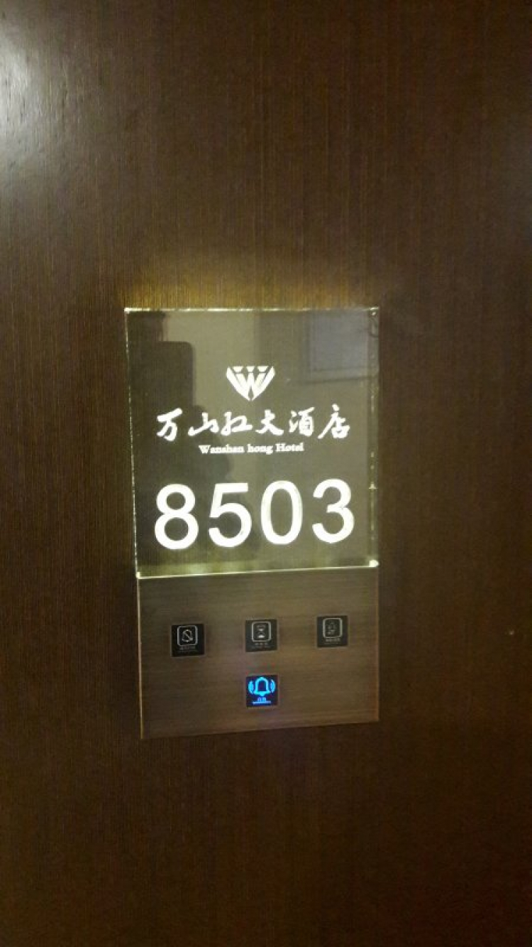 Trương Gia Giới - Phượng hoàng cổ trấn - Công viên Avatar - china Trương Gia Giới - Phượng hoàng cổ trấn - Công viên Avatar - china