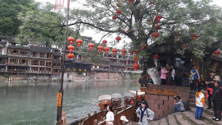 Trương Gia Giới - Phượng hoàng cổ trấn - Công viên Avatar - china Trương Gia Giới - Phượng hoàng cổ trấn - Công viên Avatar - china