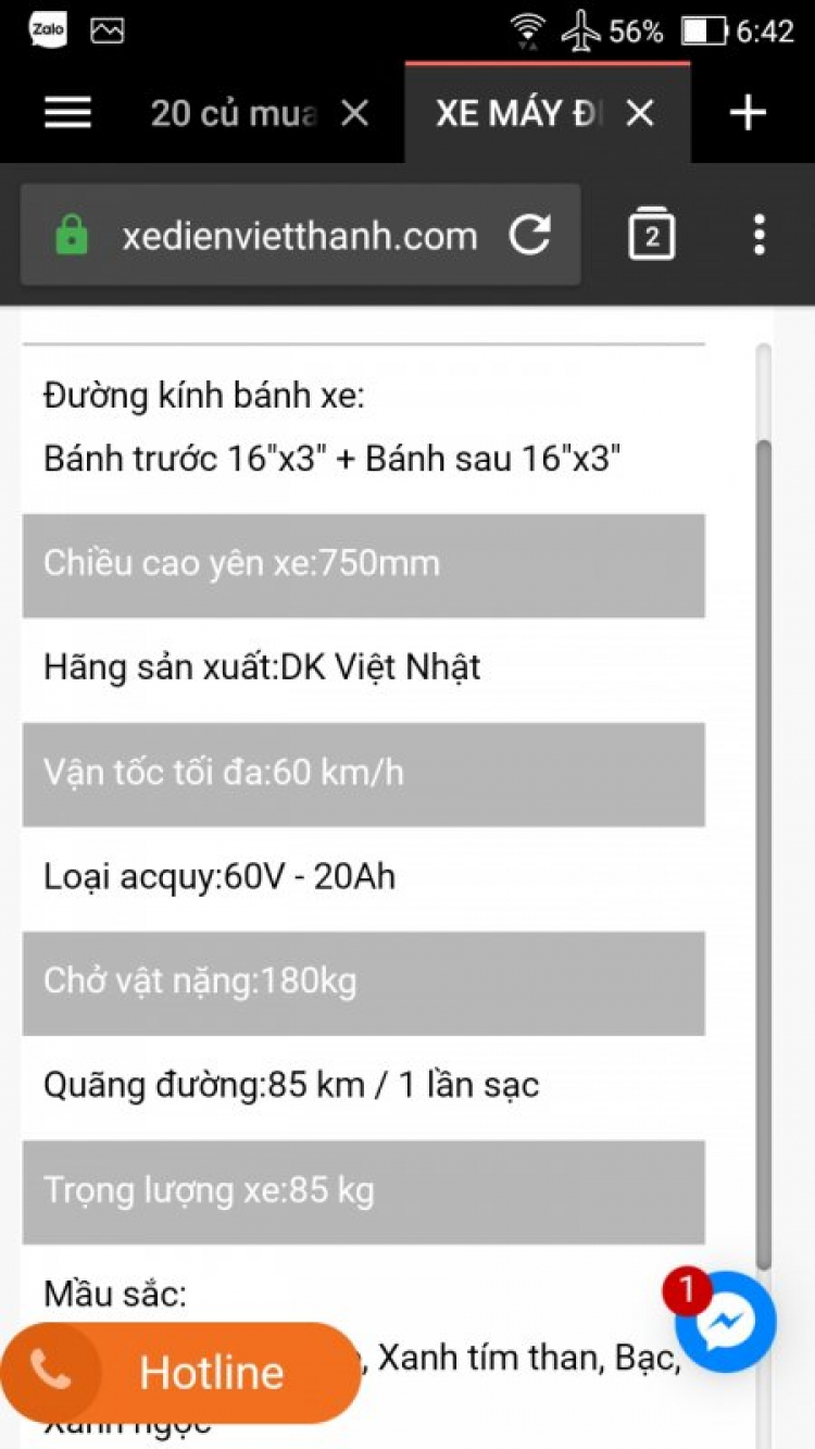 20 củ mua xe điện loại nào thì đc mấy a