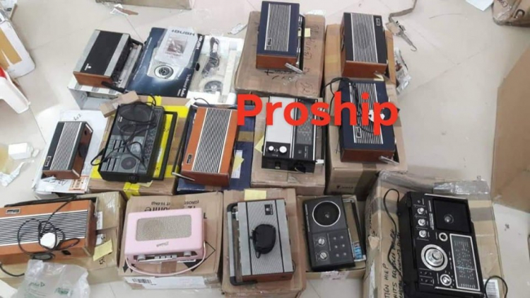 PROSHIP! CHUYÊN MUA - ĐẤU GIÁ hàng từ Anh, Đức, Pháp, Mỹ, Úc về Việt Nam. PROSHIP! CHUYÊN MUA - ĐẤU GIÁ hàng từ Anh, Đức, Pháp, Mỹ, Úc về Việt Nam.