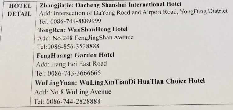 Trương Gia Giới - Phượng hoàng cổ trấn - Công viên Avatar - china Trương Gia Giới - Phượng hoàng cổ trấn - Công viên Avatar - china