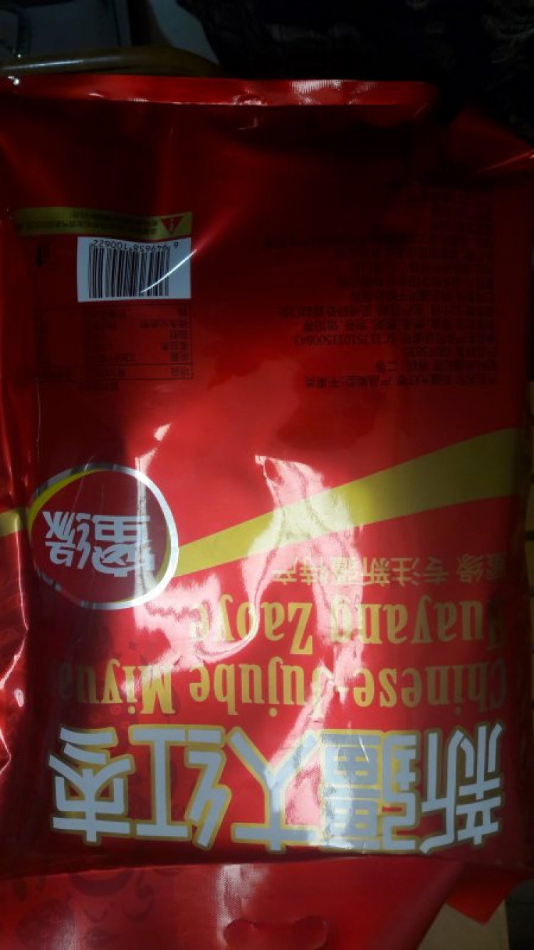 Trương Gia Giới - Phượng hoàng cổ trấn - Công viên Avatar - china Trương Gia Giới - Phượng hoàng cổ trấn - Công viên Avatar - china