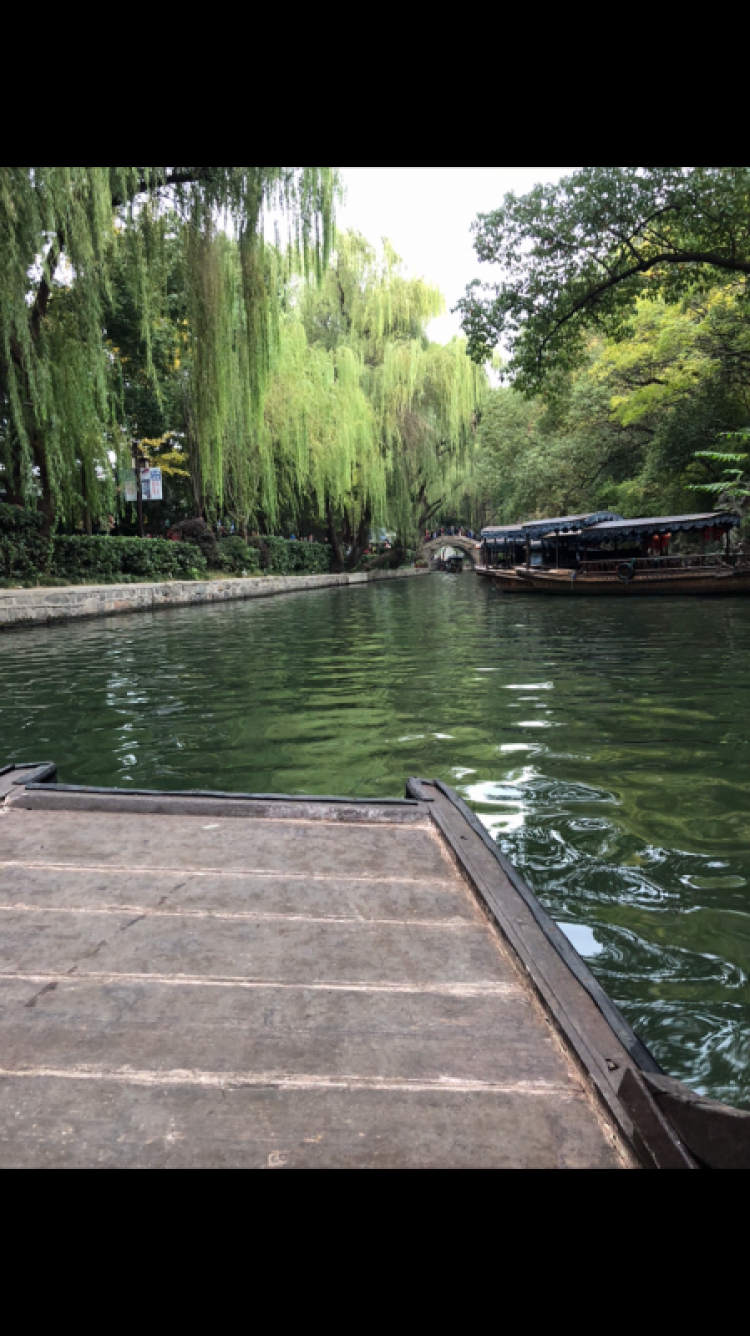 Trương Gia Giới - Phượng hoàng cổ trấn - Công viên Avatar - china Trương Gia Giới - Phượng hoàng cổ trấn - Công viên Avatar - china