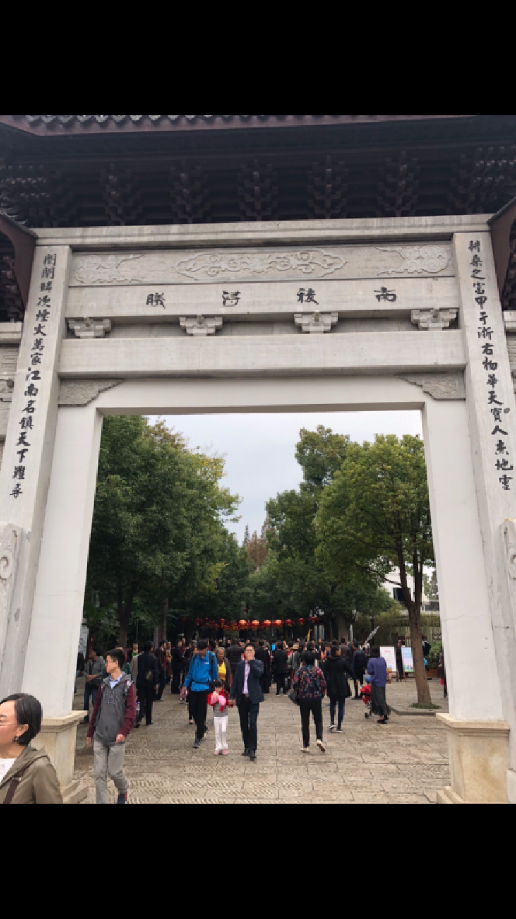 Trương Gia Giới - Phượng hoàng cổ trấn - Công viên Avatar - china Trương Gia Giới - Phượng hoàng cổ trấn - Công viên Avatar - china