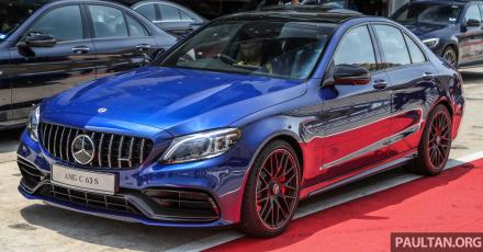 otosaigon_Mercedes-AMG C -12.jpg