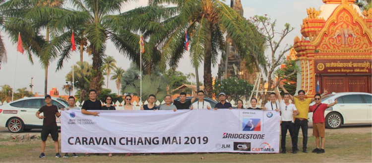 Caravan Chiang Mai 2019 Caravan Chiang Mai 2019