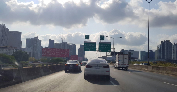 Caravan Chiang Mai 2019 Caravan Chiang Mai 2019