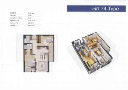 Layout 79unit.jpg