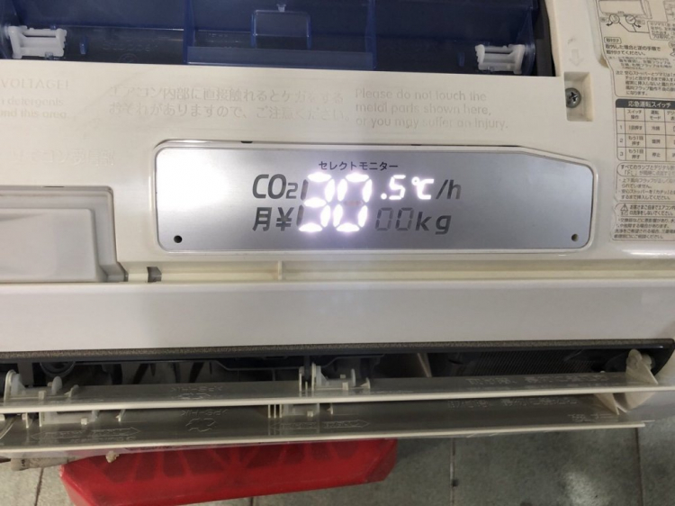 nên mua máy lạnh Daikin hay Toshiba? nên mua máy lạnh Daikin hay Toshiba?