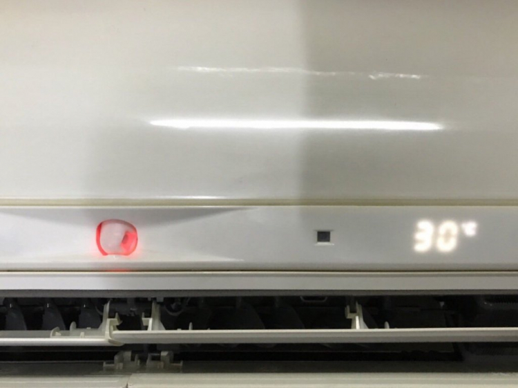 nên mua máy lạnh Daikin hay Toshiba? nên mua máy lạnh Daikin hay Toshiba?