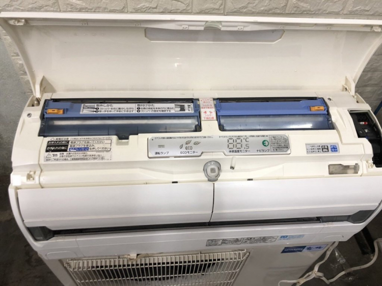 nên mua máy lạnh Daikin hay Toshiba?