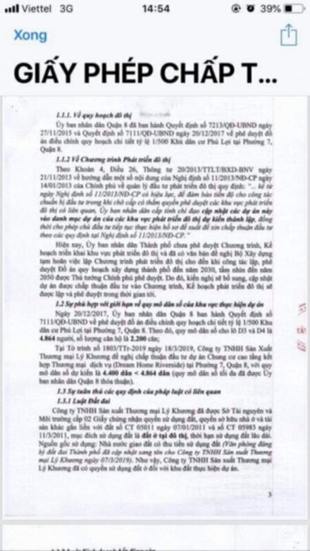 FB_IMG_1558674594121.jpg