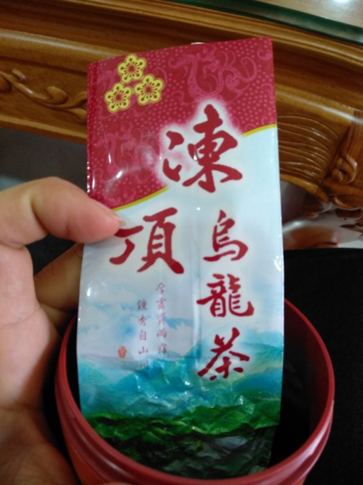 Chơi gì ở Đài Bắc Chơi gì ở Đài Bắc