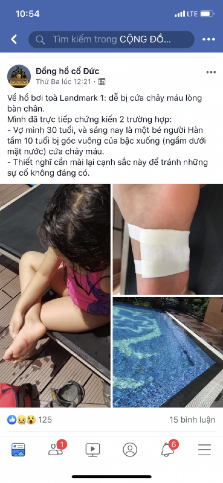 Giờ mua nhà Vinhomes giá tốt nhất bao nhiêu? Giờ mua nhà Vinhomes giá tốt nhất bao nhiêu?