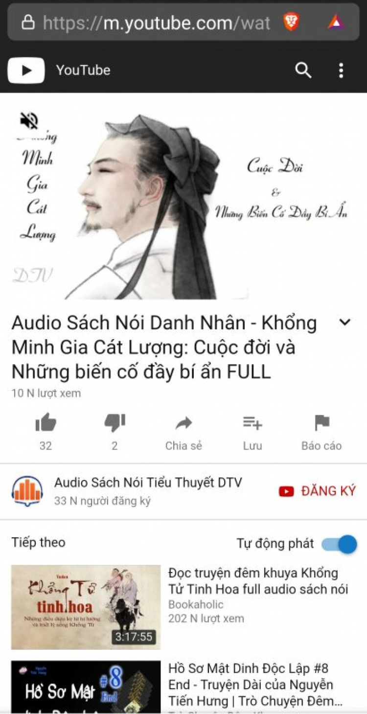 Cách tắt quảng cáo trên youtube