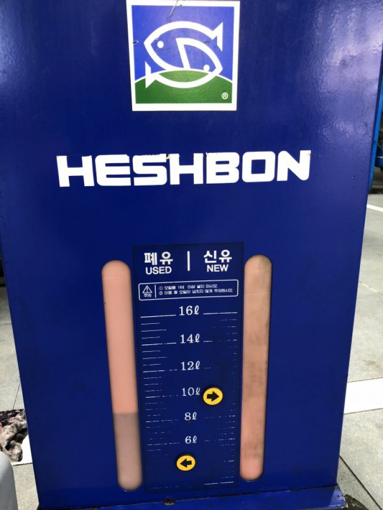 Xe ô tô đi bao nhiêu km thì thay nhớt hộp số các bác? xe em CVT Xe ô tô đi bao nhiêu km thì thay nhớt hộp số các bác? xe em CVT