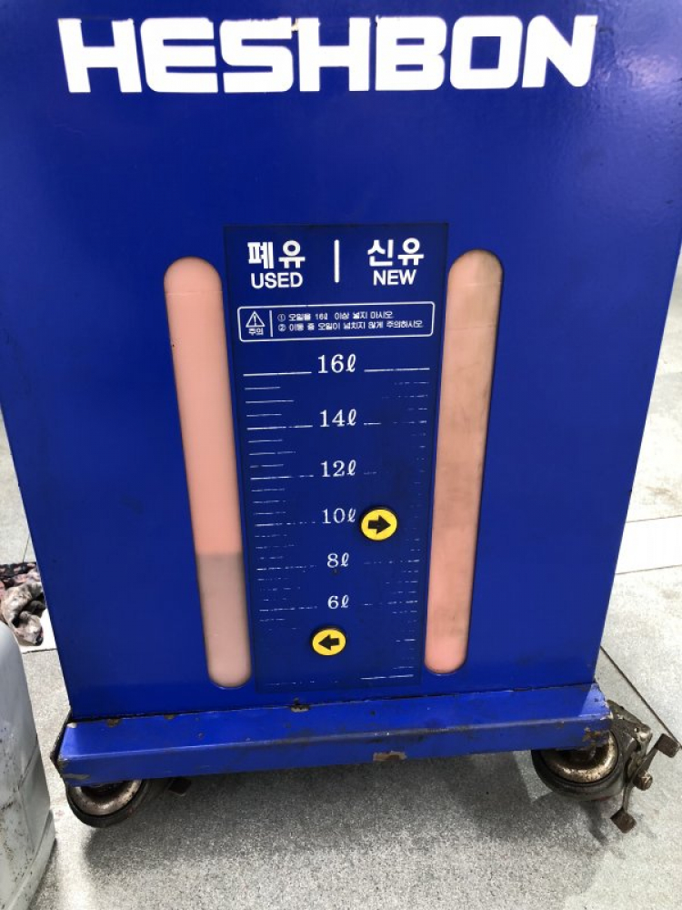 Xe ô tô đi bao nhiêu km thì thay nhớt hộp số các bác? xe em CVT Xe ô tô đi bao nhiêu km thì thay nhớt hộp số các bác? xe em CVT