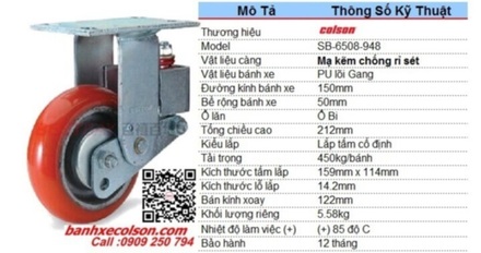 kich-thuoc-banh-xe-pu-giam-soc-colson-150-cang-tinh-sb-6508-948-banhxecolson.com.jpg