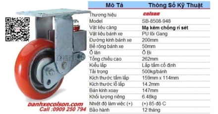 thong-so-banh-xe-pu-200-giam-soc-co-dinh-sb-8508-948-banhxecolson.com.jpg