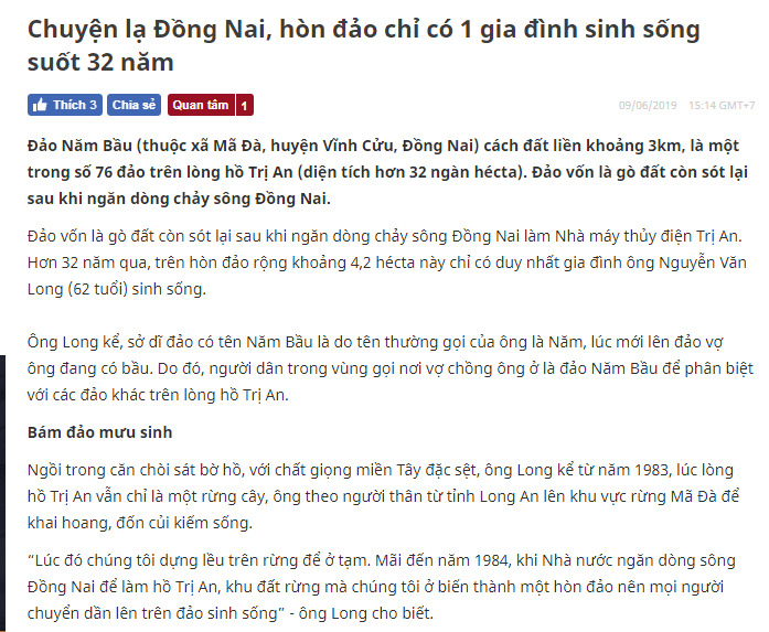 Chuyến nghỉ nghơi cuối tuần ở Đảo Năm Bầu Trị An tháng 6/2019 Chuyến nghỉ nghơi cuối tuần ở Đảo Năm Bầu Trị An tháng 6/2019