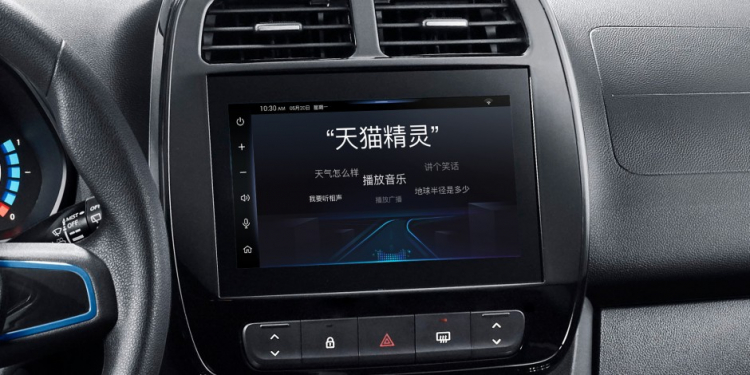 Audi, Renault, Honda ứng dụng loa thông minh của Alibaba trên xe