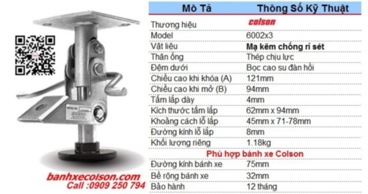 quy cách Khóa sàn xe đẩy Colson ( floor lock ) chiều cao khóa 121mm 6002x3 banhxecolson.com.jpg