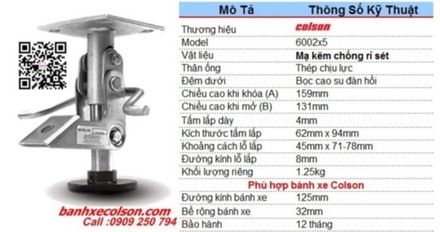 thông số Khóa sàn cho xe đẩy Colson Floor Lock Caster chiều cao 159mm 6002x5 banhxecolson.com.jpg