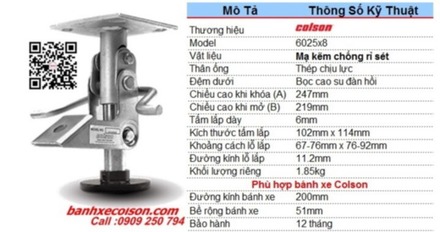 Thông số khóa đội xe đẩy Colson Floor Lock chiều cao khi đội 247mm 6025x8 banhxecolson.com.jpg