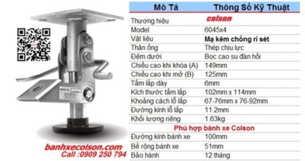 Thông số khóa sàn cho xe đẩy hàng Colson Mỹ có chiều cao khóa 149mm 6045x4 banhxecolson.com.jpg