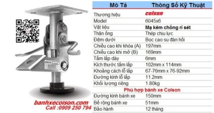 Thông số khóa nâng xe kéo hàng Colson (Stopper) chiều cao nâng 197mm 6045x6 banhxecolson.com.jpg