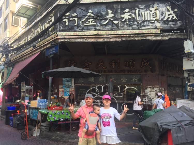 Chân ngắn xuyên Lào - Đường bộ qua Thái đi Pattaya 2500km ngộ hơn fly Chân ngắn xuyên Lào - Đường bộ qua Thái đi Pattaya 2500km ngộ hơn fly