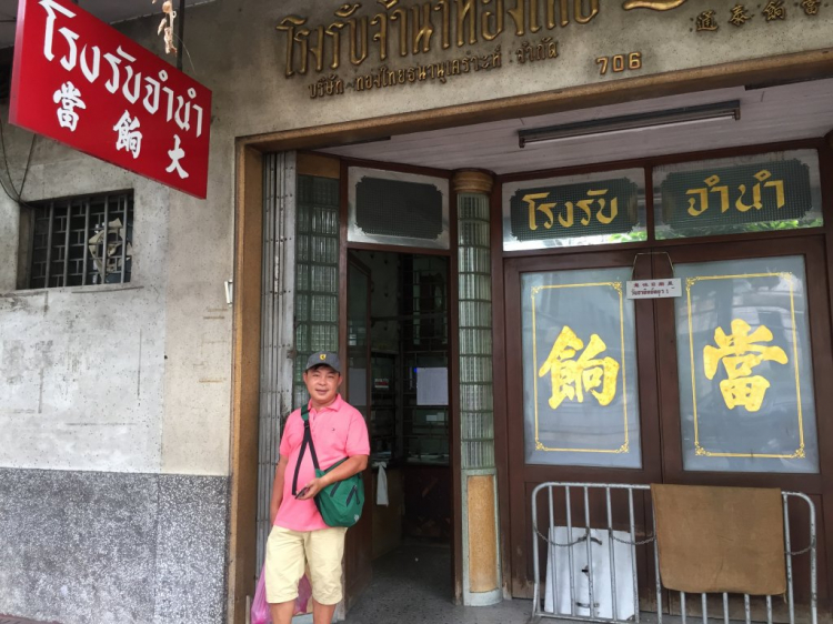 Chân ngắn xuyên Lào - Đường bộ qua Thái đi Pattaya 2500km ngộ hơn fly Chân ngắn xuyên Lào - Đường bộ qua Thái đi Pattaya 2500km ngộ hơn fly