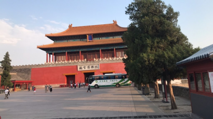 Đi đâu du lịch Trung Quốc Đi đâu du lịch Trung Quốc