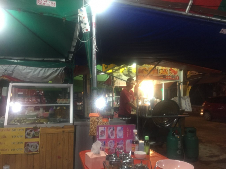 Chân ngắn xuyên Lào - Đường bộ qua Thái đi Pattaya 2500km ngộ hơn fly Chân ngắn xuyên Lào - Đường bộ qua Thái đi Pattaya 2500km ngộ hơn fly