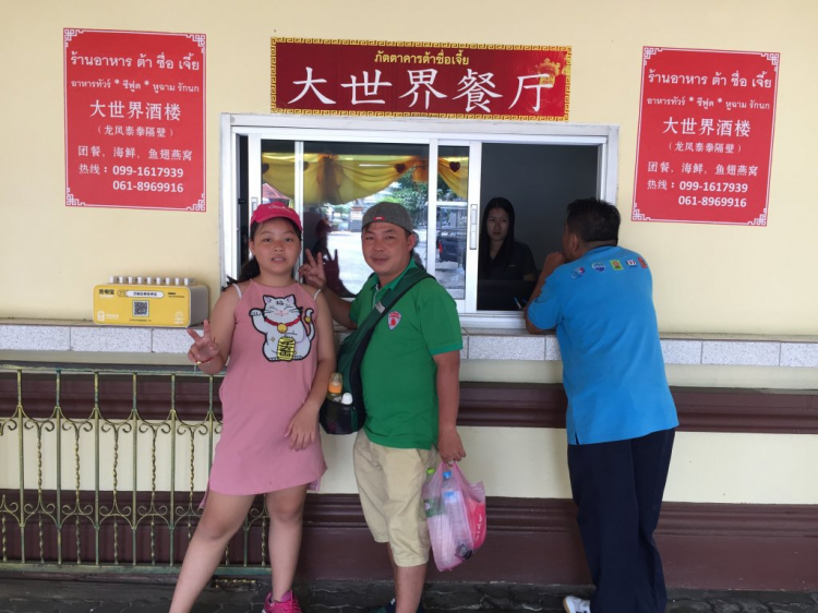 Chân ngắn xuyên Lào - Đường bộ qua Thái đi Pattaya 2500km ngộ hơn fly Chân ngắn xuyên Lào - Đường bộ qua Thái đi Pattaya 2500km ngộ hơn fly